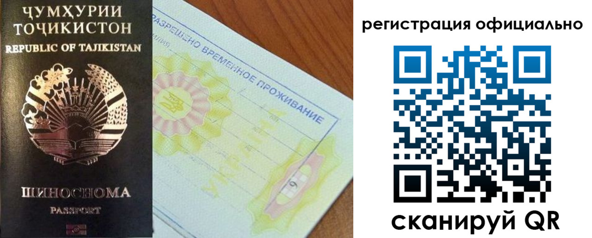 форма 3 в Мамадыше